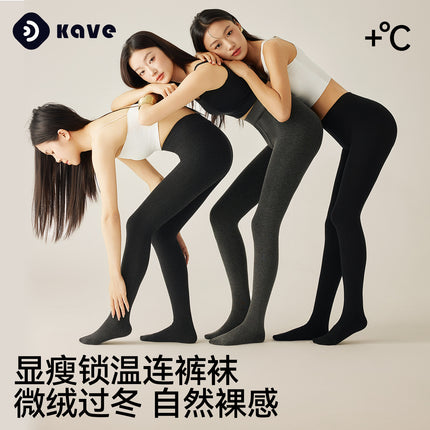 Women's Autumn and Winter Cotton Vertical Striped Leggings, High-Length, Thickened, Warm, Plus-Size Gray Pantyhose