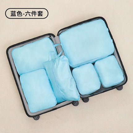 Travel Storage Bag Business Trip Luggage Storage Bag Travel Clothes underwear Finishing Bag Clothes Pack Bag