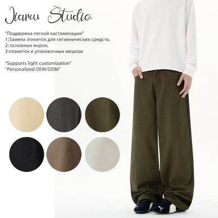 Jiamu2025 Autumn 6 Colors Straight Loose Neutral Jeans for Men and Women Trendy Simple Versatile American Casual