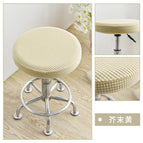 Mustard Yellow / (Applicable diameter 32-40cm) large