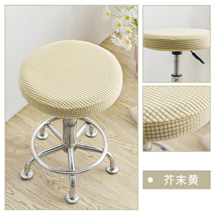 Universal Simple Round Stool Cover, Fully Enclosed, Dustproof, Non-Slip, Fleece Bar Stool Cover for Beauty Salon Swivel Chair Cushion