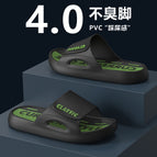 Black and green [2501-1] wear-resistant thick bottom version / 40-41 [suitable for feet of size 39-40]
