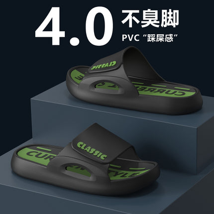 Stomp Feeling 2025 New Style Slippers Men's Outfit Fashionable Household Indoor Wear-resistant Thick-soled Office Sandals and Slippers
