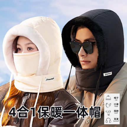 Hat Autumn and Winter Windproof Cycling Women's fleece-lined Thickened Mask Headgear Warm Northeast Cold-proof Lei Feng Hat Men's Winter