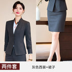Gray suit + women's skirt / S