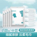 80g extra thick / Cloud soft 30x50cm