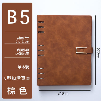 Loose-leaf a5 notebook simple b5 removable notepad business office gift box suit printable logo