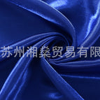 100*200 (one piece of rod type) / Royal Blue