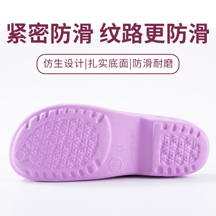 Doctor Operating Room Slippers Hospital Laboratory Icu Nurse Men and Women Waterproof Protective Toe Non-Slip Surgical Shoes