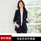 Royal blue one-piece suit / S