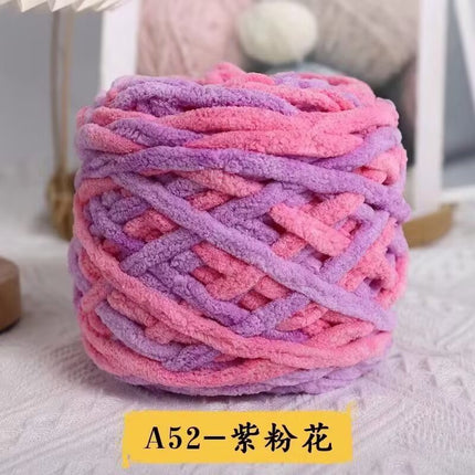 Ice thread single strand coarse wool thread stick knitting blanket slippers thread scarf hat scarf thread factory wholesale