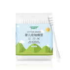 200 infant cotton swabs