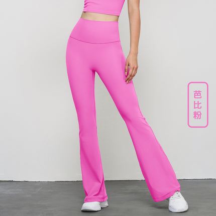 Huanpan Trumpet Yoga Pants, Lightweight High-Waisted Tummy Control Dance Sports Fitness Women's Pants, Tight Yoga Pants, Flared Pants