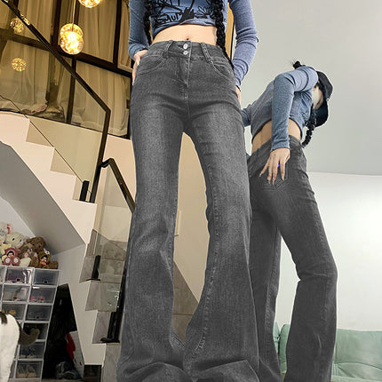Micro Flare Jeans Women's High Waist 2024 New Summer Tight Slimming Stretch Straight Loose Trendy Mop Pants