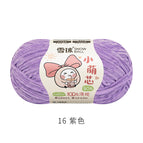Little cute core 16#Purple*/*2.5mm thickness*50g*about 135m*chenille wool