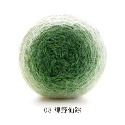 Ruyi Bird Qinglan 200g Long Section Dyed Hand-Knitted Thick Wool Seven-Star Blanket Sweater Jacket Scarf Gradient Wool Ball