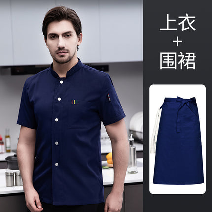 Special work clothes for chefs men's short-sleeved breathable catering kitchen canteen hotel cooking chef clothes custom logo