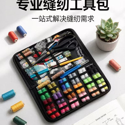 Cross-Border Hot-Selling Household Portable Sewing Kit, Daily Sewing Tools Multi-Piece Set, Handmade Sewing Kit