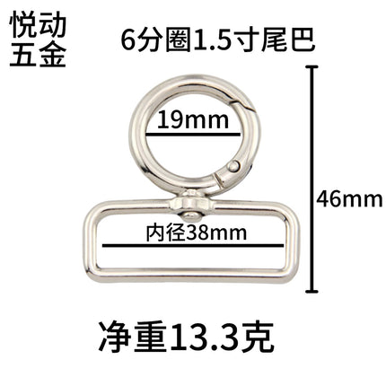 Yuedong Bag Hardware Hook Buckle 6-Point Spring Ring Kit Luggage Hook Buckle Dog Buckle DIY Jewelry Hanging Buckle Zinc Alloy