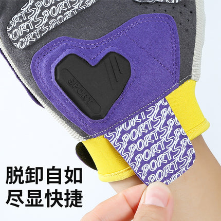 Motorcycle Gloves for Women and Men, Summer, Road Bike, Mountain Bike, Cycling, Sun Protection, Thin, Non-Slip, Wear-Resistant, Full-Finger