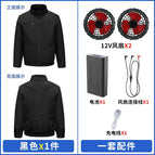 Black +12v2 fan +12v battery / 2XL/3XL