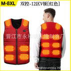 Double control red [zone 12V collar]] / S