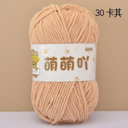 Single-Strand Chenille Medium-Thick Hand-Knitted Wool Crocheted Bag Doll Milk Cotton DIY Wool Ball Material Bag Wholesale