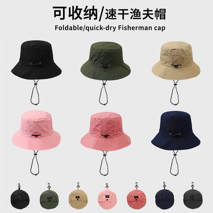 Quick-Drying Waterproof Fisherman Hat for Women Outdoor Camping Style Foldableable Sun Protection Men's Sunshade Mountaineering Large Brim Storage Basin Hat