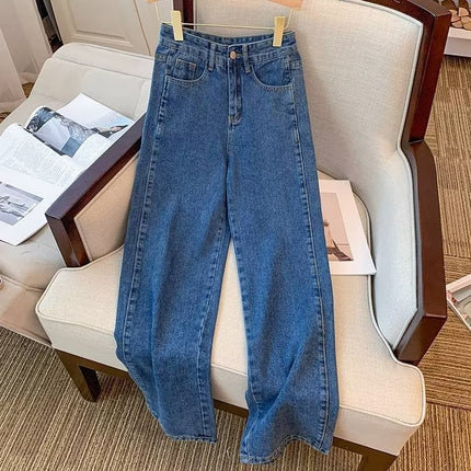 Jeans Women's Design Sense High Waist Mop Pants All-match Spring and Autumn Retro Loose Slimming Straight Pants Wide Leg Pants