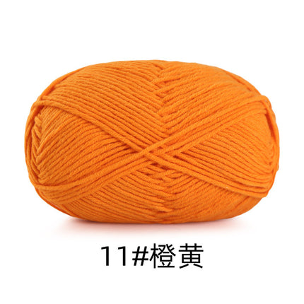 5 strands of combed cotton milk cotton wool ball acridine puppet excellent factory wholesale hand-woven crochet doll diy material