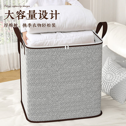 Large-Capacity Moving Packing Bag for Clothes, Cotton Quilt, Luggage Storage Bag, Snakeskin Woven Clothing Storage Bag