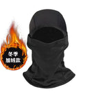 Cycling camouflage model (black) / One size fits all