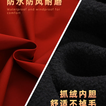 Full heat sealing quality assault clothing adhesive removable winter windproof waterproof three-in-one tooling jacket custom LOGO