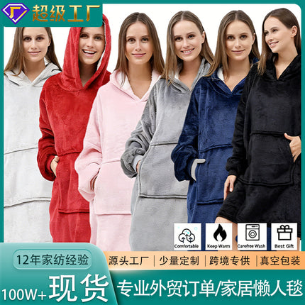Pullover Pajamas, Flannel Hooded, Warm Men's and Women's Lazy Pajamas, Cold-Proof Cotton Hoodies, Large Size Sweatshirts, Warm and Comfortable