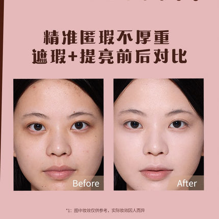 Flower Knows Concealer Palette Sweetie Bear Collection Velvet Flawless Four-Color Concealer High Coverage Moisturizing Makeup
