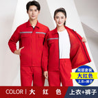 Red anti-static double-layer suit (top + pants) / 160/s( 42.5-50kg )