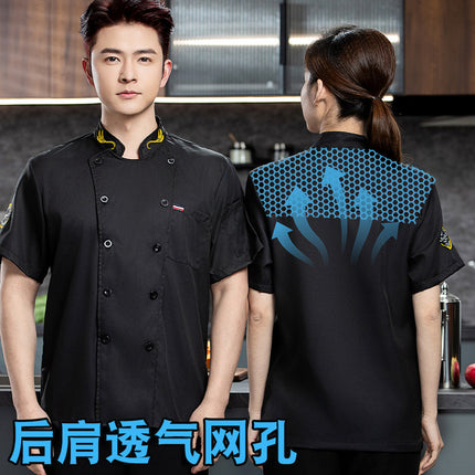 Chef Work Clothes Long Sleeve Men's Autumn and Winter Clothes Hotel Restaurant Catering Chef Clothes Short Sleeve Women's Rear Kitchen Tooling Top
