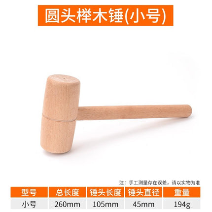 Meike Beech Wood Mallet Wooden Hammer Hammer Wooden Handle Woodworking Tools Large and Small Woodworking Hammer