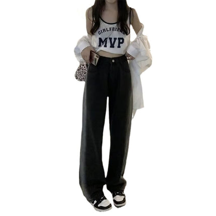 High Waist Gradient Color Jeans Women's New Straight Wide Leg Loose Contrast Color Mop Design Long Trendy Retro Trendy Pants