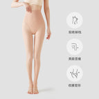 100g [fair skin foot steps] spring and autumn thin style 15-30 ℃ / Regular style [suitable for height 150-165cm]