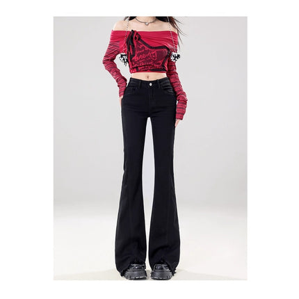 Petite Women's 2025 New High-Waisted Versatile Slim-Fit Stretchy Flared Jeans for a Trendy Look
