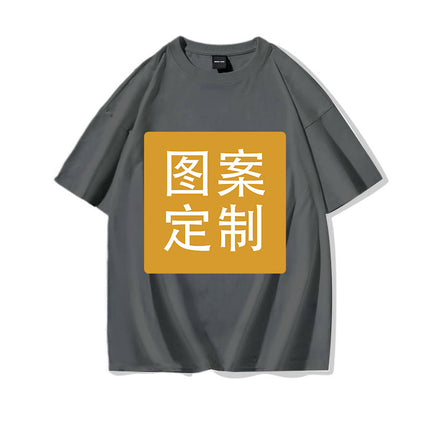 A minimum order 180g cotton neutral round neck jacket to make hot hot DIY printed short sleeve T-shirt
