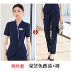 Dark blue suit + pants / S