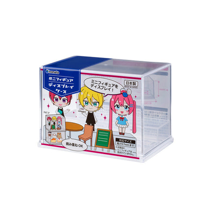 Japanese Imported Keychain Small Pendant Storage Box Blind Box Capsule Toy Display Box Acrylic Peripheral Millet Rack