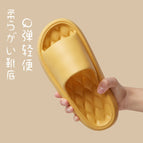 Yellow / 36-37