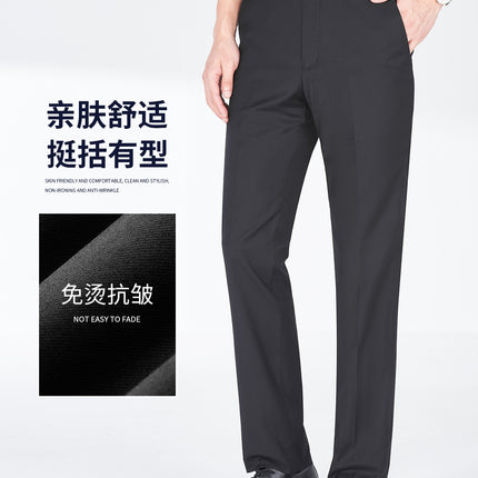 Men's trousers men's black men's suit pants casual pants pants small trousers business dress straight pants wholesale