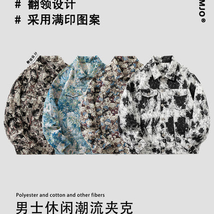 Ola's New Autum Style Uses All-Over Printed Pattern Lapel Cardigan Niche Design Trendyy Handsome Chic Unique Jacket