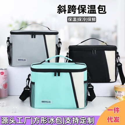 Large-Capacity Ice Pack, Leak-Proof Lunch Box Bag, Portable Fresh-Keeping Bag, Cross-Body Insulated Bag, Travel Essential Lunch Box