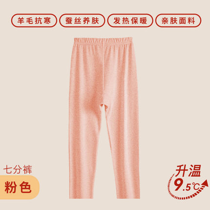 Women's Autumn and Winter Fleece-Lined Anti-Exposure Safety Leggings, Thermal Seamless Mid-Length Shorts