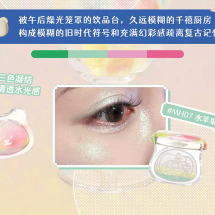 LEEMEMBER Summer Edition Color Lemon Yellow Eye Shadow and Blush Monochrome Pearlescent Fine Play Makeup Cosmetics